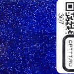 БЛЕСК 307 - Индиго глянец