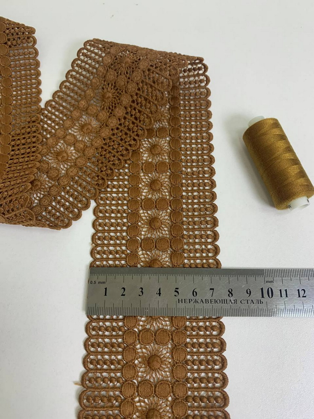 тесьма плетеная, ореховый, 7,5см AF9189