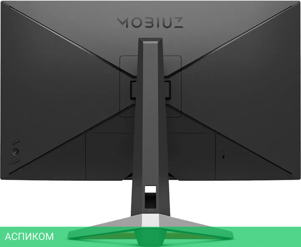 Монитор BenQ Mobiuz EX2710
