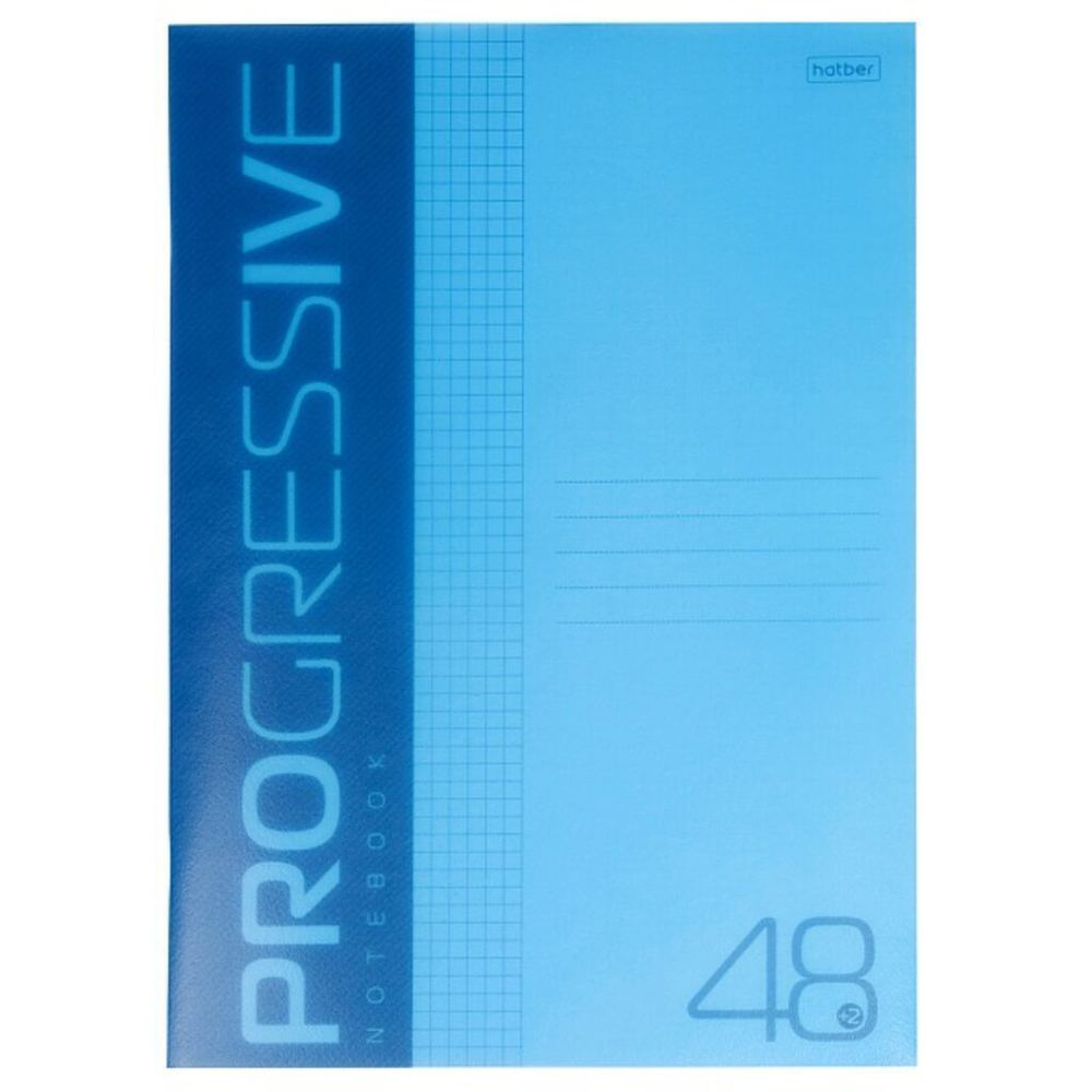 Тетрадь А4 48л кл. скоба Hatber пласт.обл. "PROGRESSIVE. Синяя"