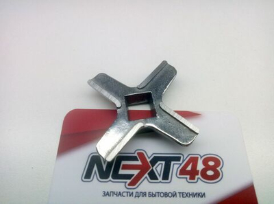 Нож мясорубки KENWOOD KW002