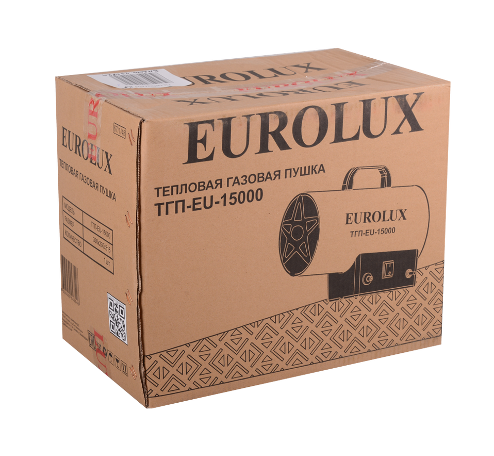Тепловая газовая пушка Eurolux ТГП-EU-15000