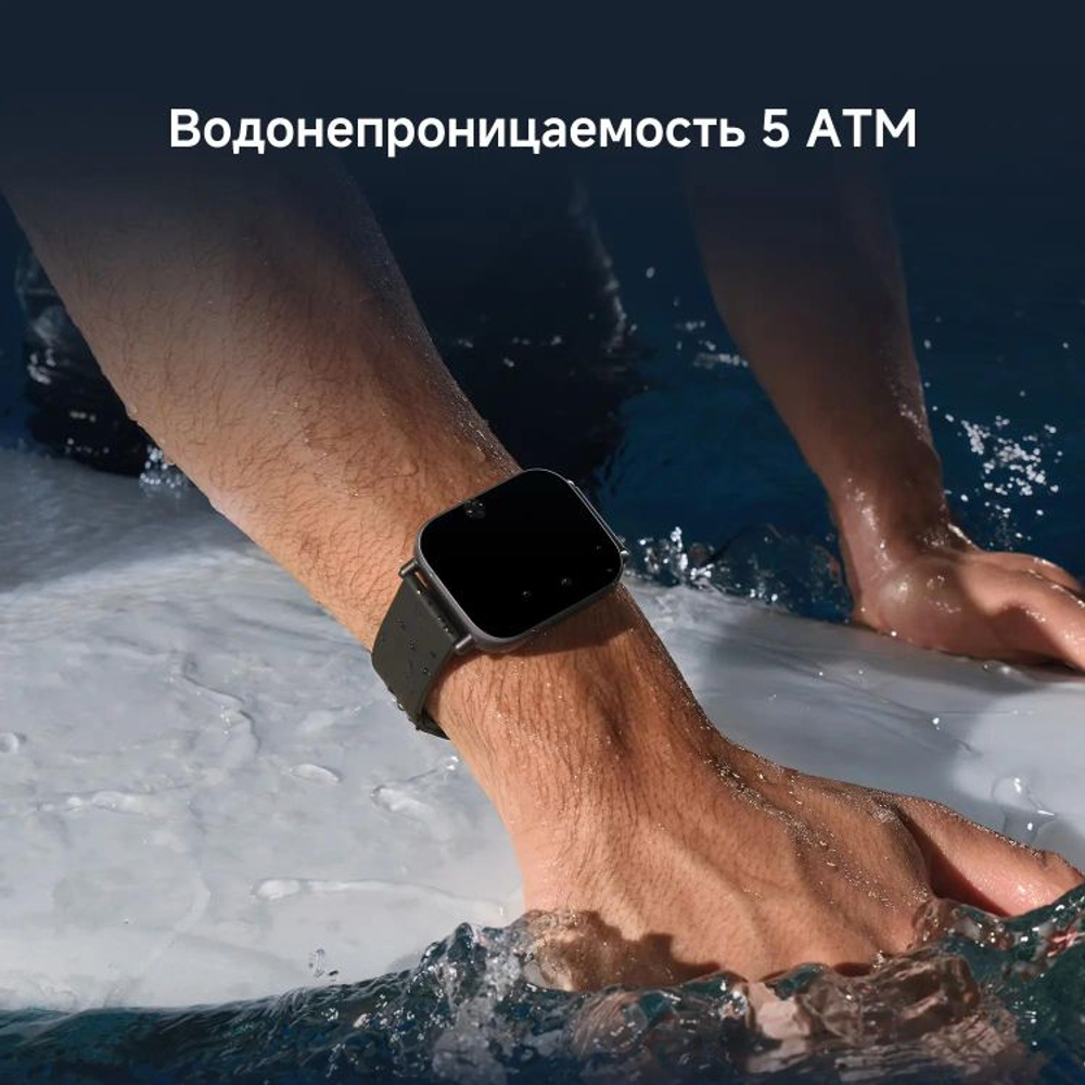 Смарт-часы Xiaomi Redmi Watch 5 Active,  2",  черный