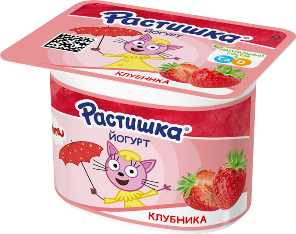 Растишка йогурт 110г клубника