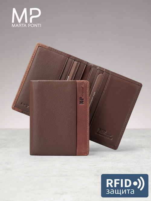 B123180R Cognac - Футляр для карт MP с RFID защитой