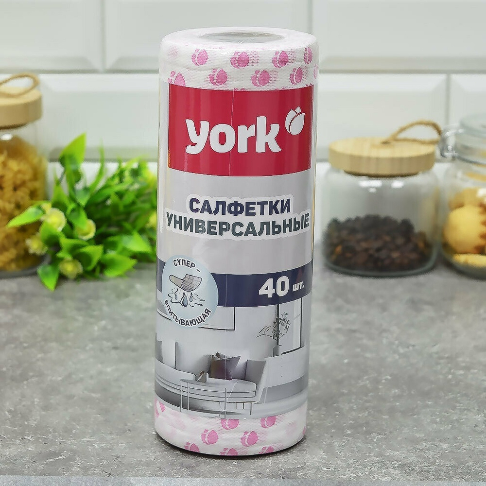 Салфетка вискозная в рулоне 25*40см 40шт "Тюльпан" Премиум