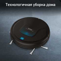 Робот-пылесос Tefal X-plorer Serie 45 RG8275WH