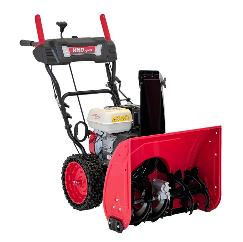 Снегоуборщик HND ST 61 XWR