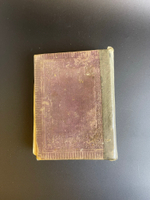 Новый завет 1909 год Господа Нашего Иисуса Христа. Синодальная типография.