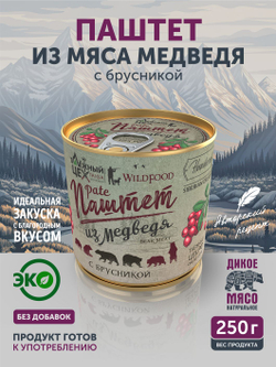 Паштет из медвежатины с брусникой ТАЁЖНЫЙ ЦЕХ, 250 г