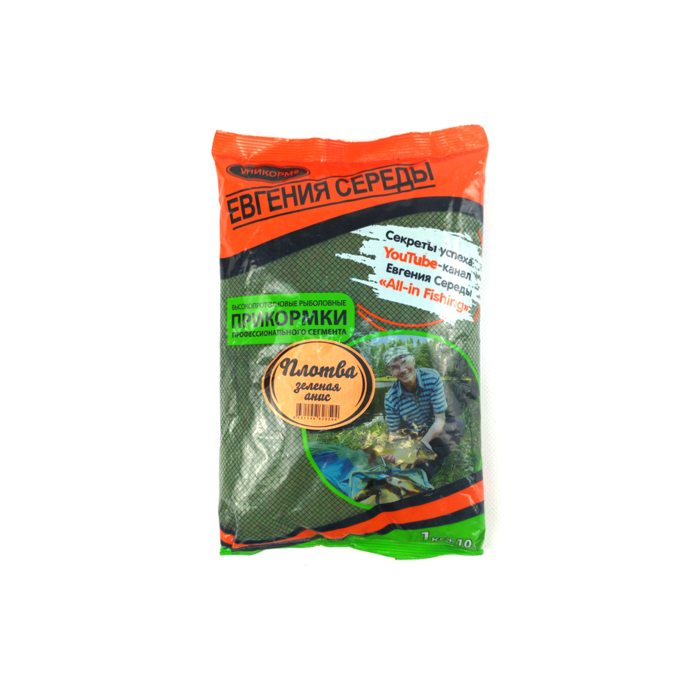 Прикормка "СЕРЕДА" Классика, Плотва