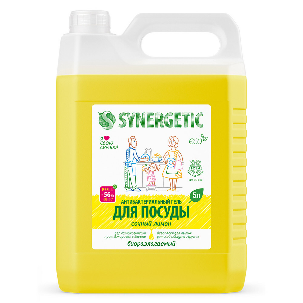 Synergetic Средство для мытья посуды, игрушек Лимон 5л