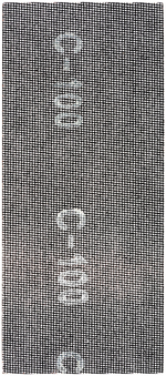 Сетки шлифовальные 120х280 мм, 10 шт. Р 100 38130