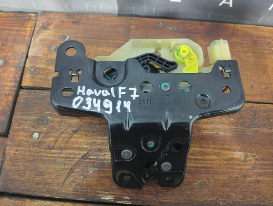 Замок багажника Haval F7 1 19-24 Б/У Оригинал 6305100XKY74A