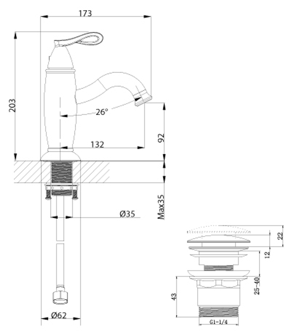 Смеситель для умывальника монолитный LEMARK PRIME – LM6106BRG