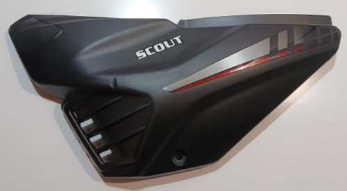 Крышка (облицовка) левая Мопед Motoland SCOUT 11