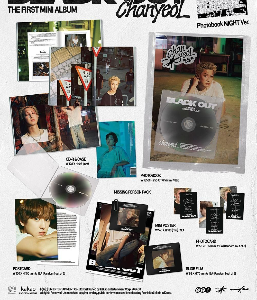 Альбом CHANYEOL - BLACK OUT 1st Mini Album PHOTO BOOK RANDOM Version