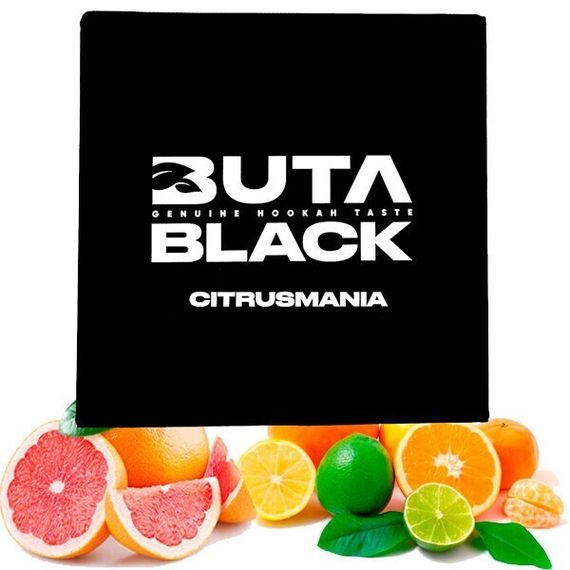 Buta Black Citrusmania (Цитрусмания) 100гр