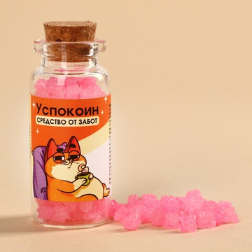 Леденцы в банке Успокоин
