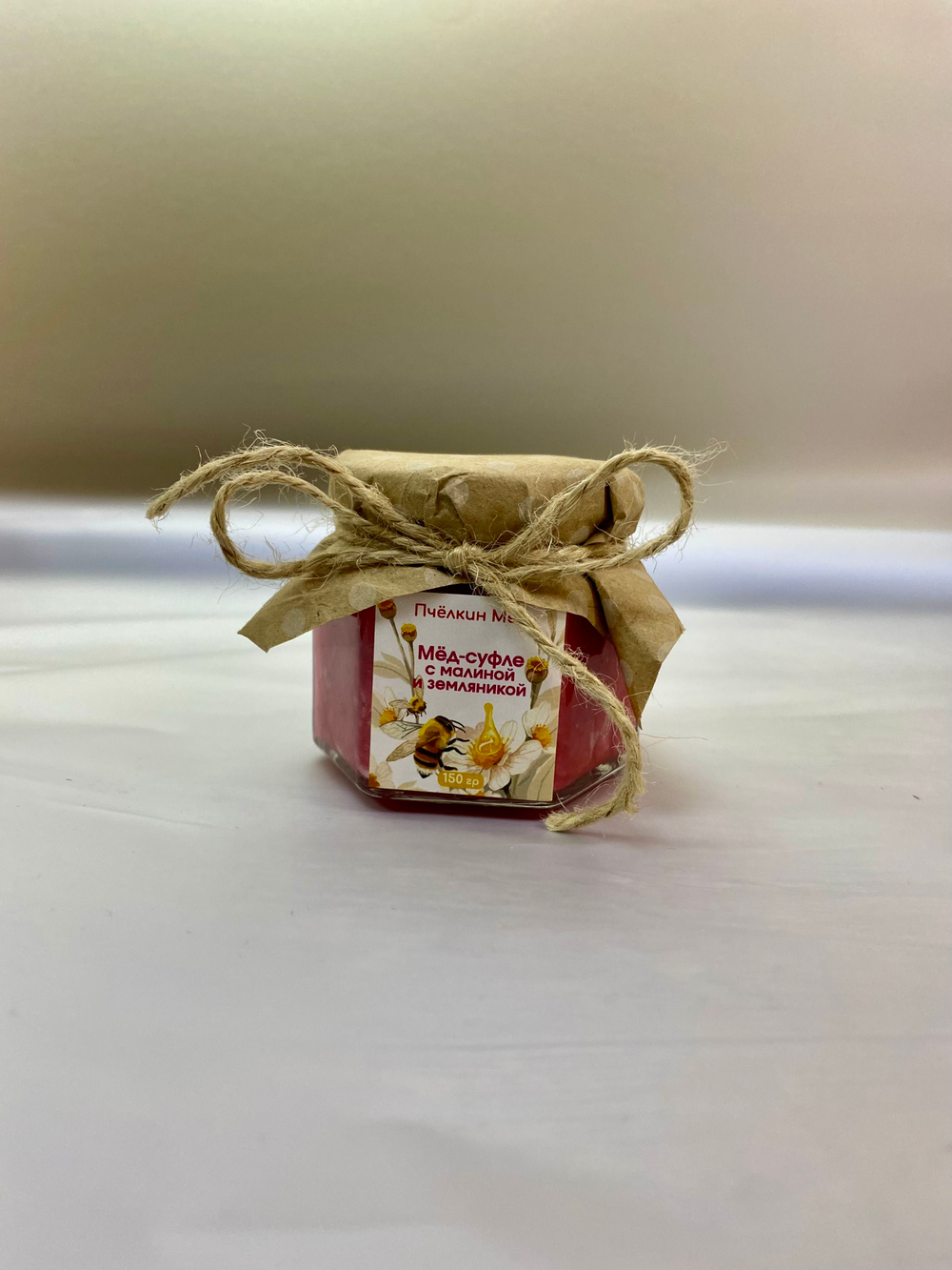 Мед-суфле, медомиксы, набор из 4-х баночек по 150 гр, стекло