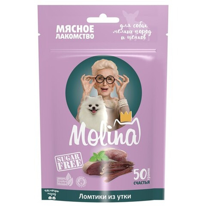 Лакомство для собак мелких пород и щенков, Ломтики из утки, 50 г