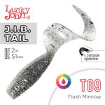 Твистер Lucky John J.I.B. TAIL 2" (51 мм), 10шт/уп