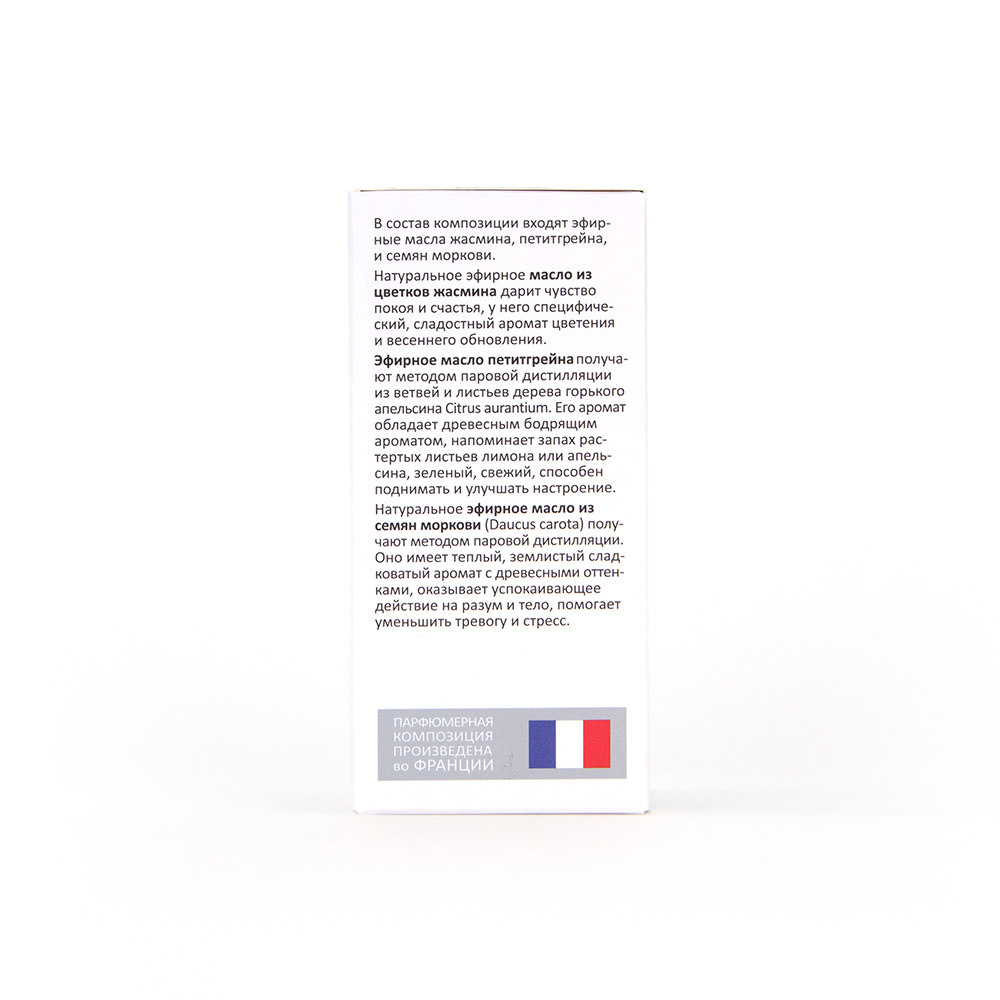 Вода парфюмерная Eco Bar Girl Is Good (Эко Бар Гёл Из Гуд) - 50ml for women