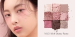 Unleashia Glitterpedia Eye Palette All of Dusty Rose №5 Палетка теней