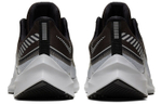 Кроссовки Nike Zoom Winflo 6 Shield