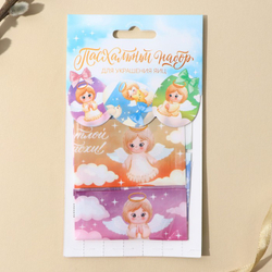 Набор для украшения яиц Ангелочки на пасху, 9*16 см