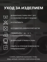 Черный спортивный костюм для мальчика в школу