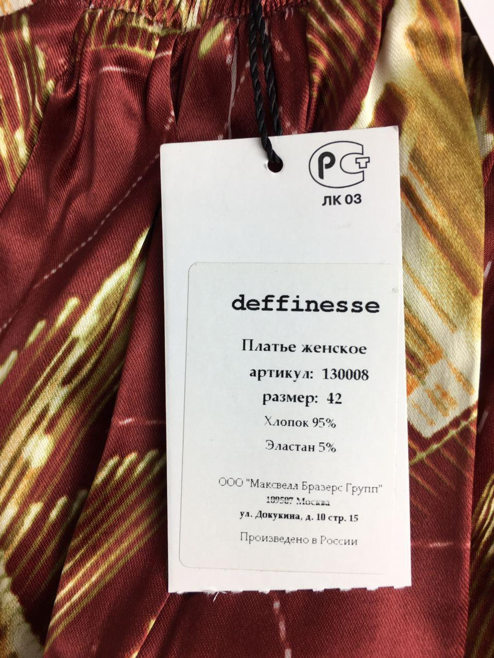 Платье DEFFINESSE  42 размер, новое