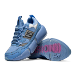 Кроссовки New Balance, MSVRCJSE