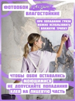 Фотообои серый и золотой мрамор