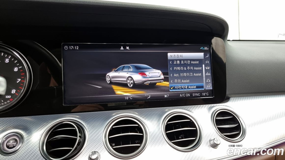 Mercedes-Benz E-Class W213 E250 Avangarde (12.2019)