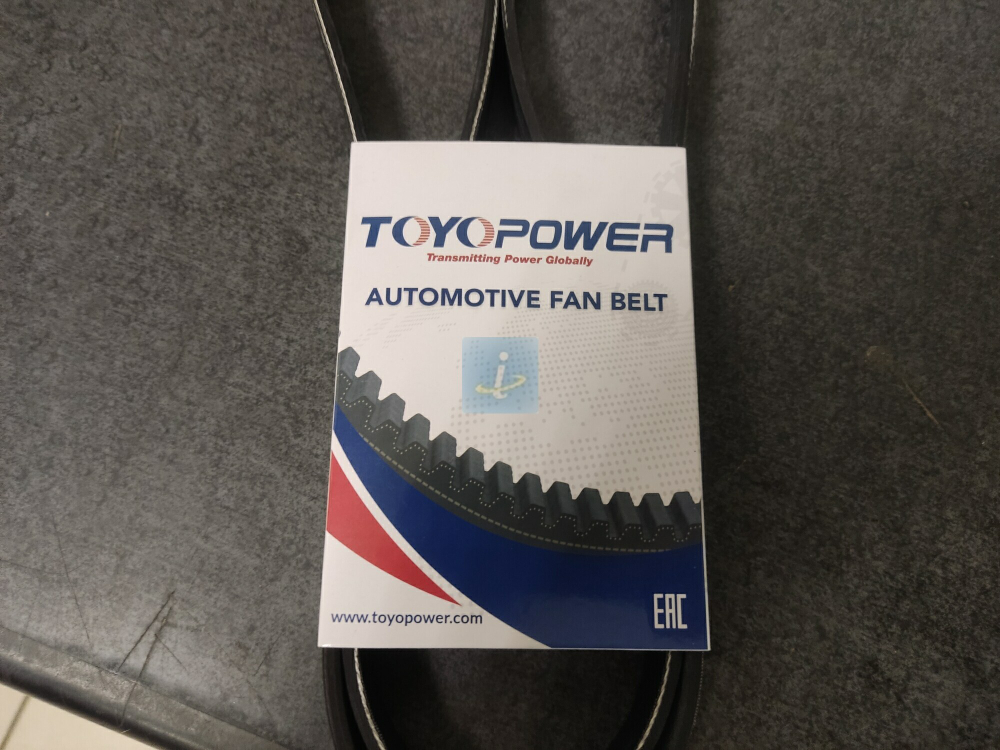 Ремень привода (6РК1371) 5340.1308170-10