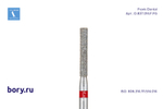 Бор алмазный красный Frank Dental типа FG - D.837.014.F.FG