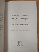 The Restaurant of Lost Recipes
