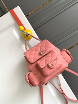 Chanel Mini Duma Backpack 18 cm