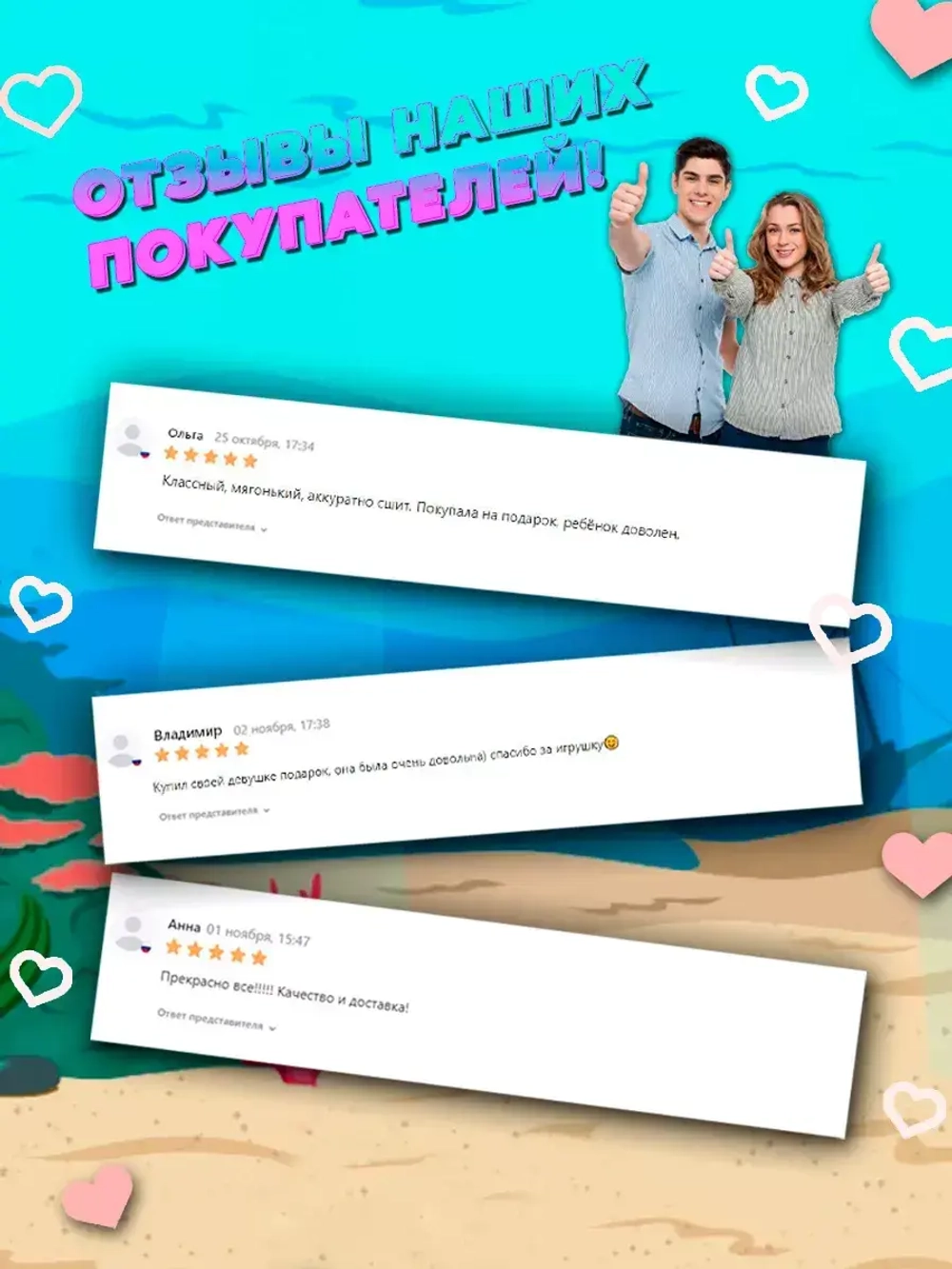 Мягкая игрушка кот акула 65 см большой