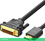 Кабель UGREEN HD106-10136 Black (10136)