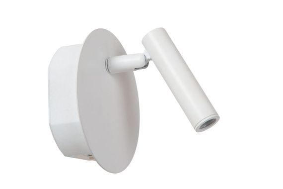 Спот Lucide Jolijn 77288/03/31