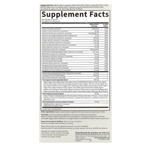 Garden of Life, Vitamin Code®, мультивитамины из цельных продуктов для мужчин, 120 вегетарианских капсул