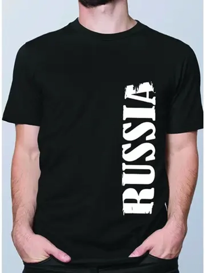 Футболка патриотическая