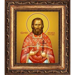 Михаил Березин священномученик пресвитер. Икона на холсте.