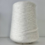 FUZZY - E. Miroglio; 75% вспушенный меринос, 25% п/а; 380м/100гр; col. 94H, цвет: белый камень; 715