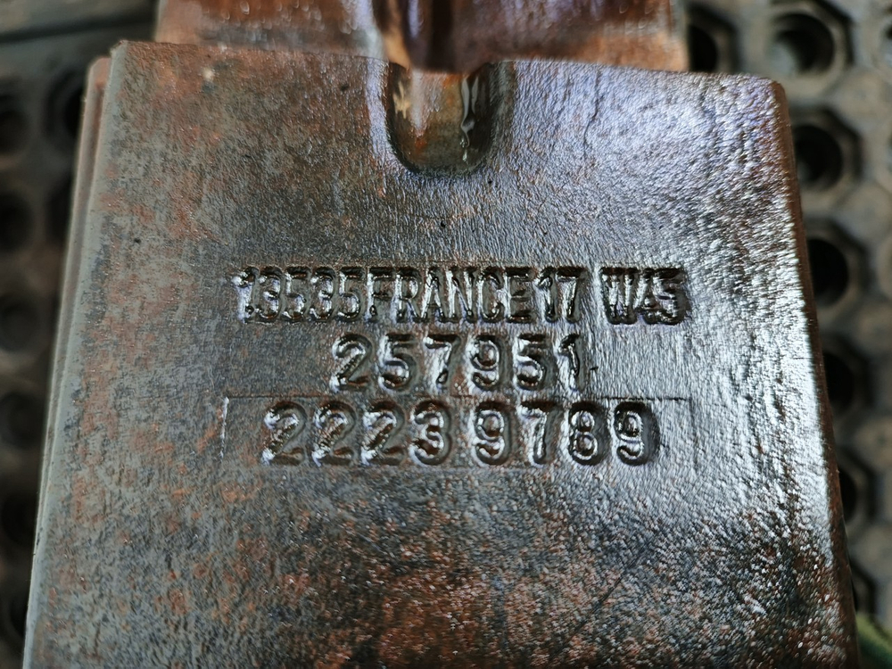 Рессора передняя 2017г.