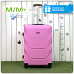 Средний чемодан Freedom Model One, Розовый, M