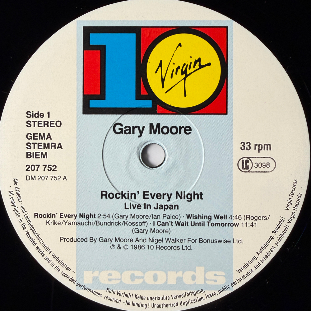 Gary Moore- Rockin' Every Night - Live In Japan (Европа 1986г.)