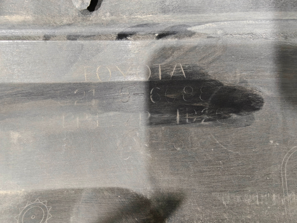 Бампер задний Toyota Land Cruiser Prado 150 17-нв Б/У Оригинал 521596A964